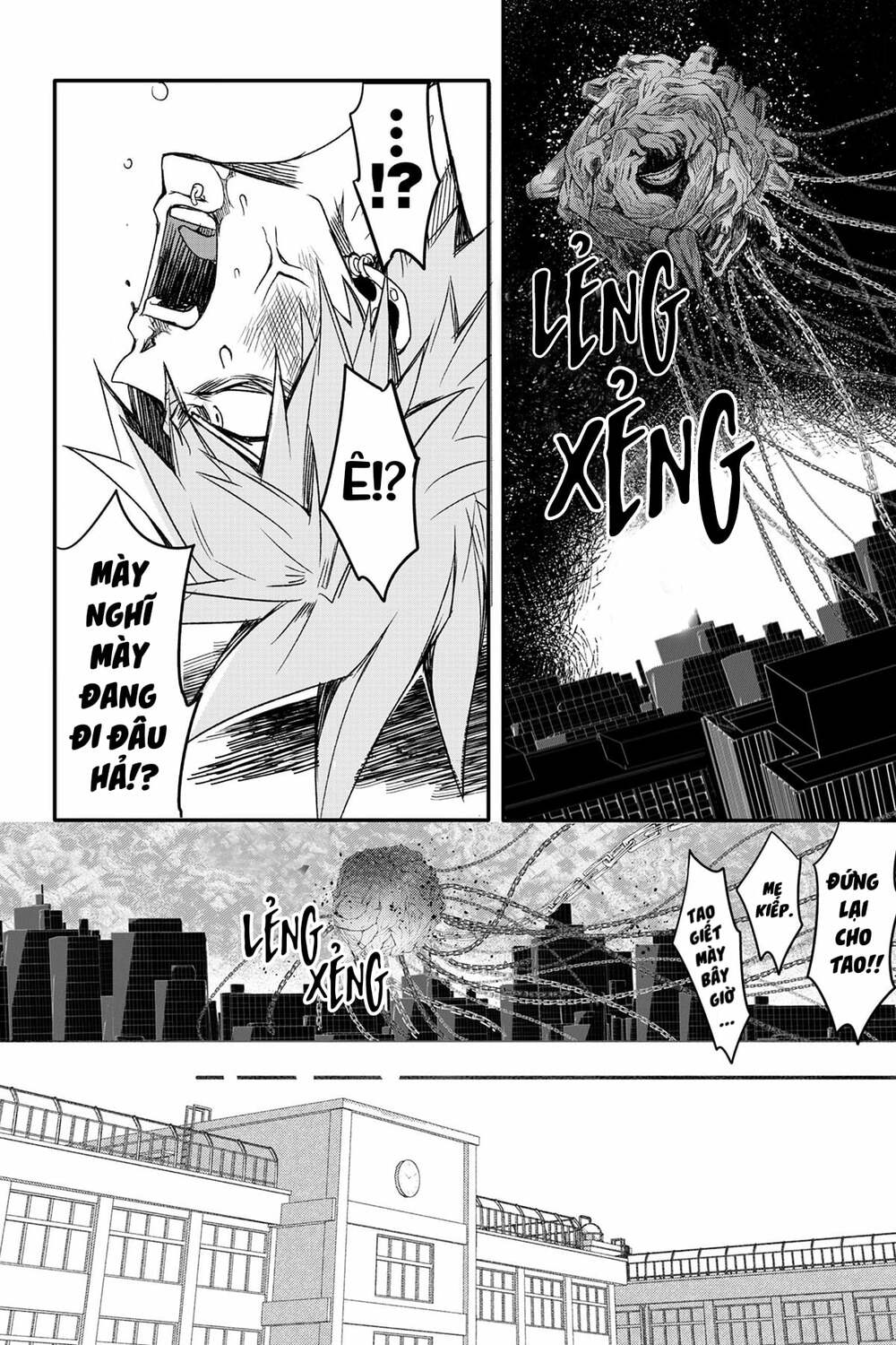 Huyết Hoa Bất Tử - Chapter 4 - Page 24