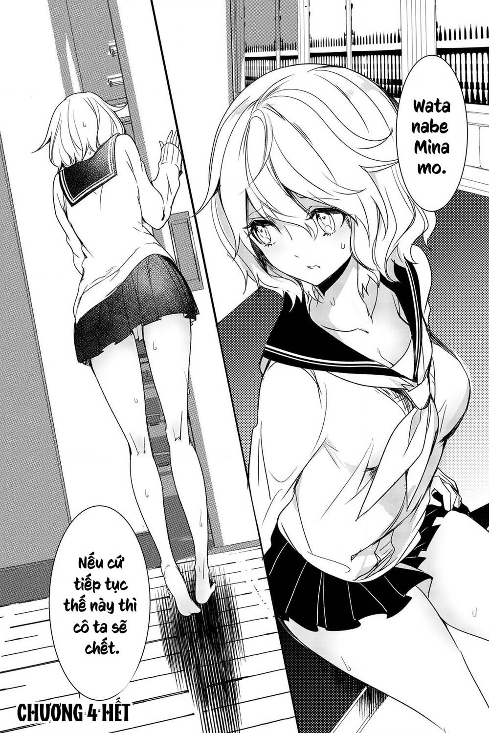 Huyết Hoa Bất Tử - Chapter 4 - Page 26