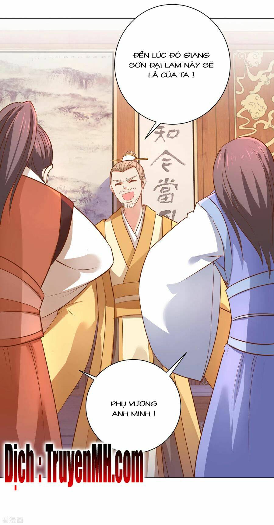 Lãnh Cung Phế Hậu Muốn Nghịch Thiên - Chapter 244 - Page 17