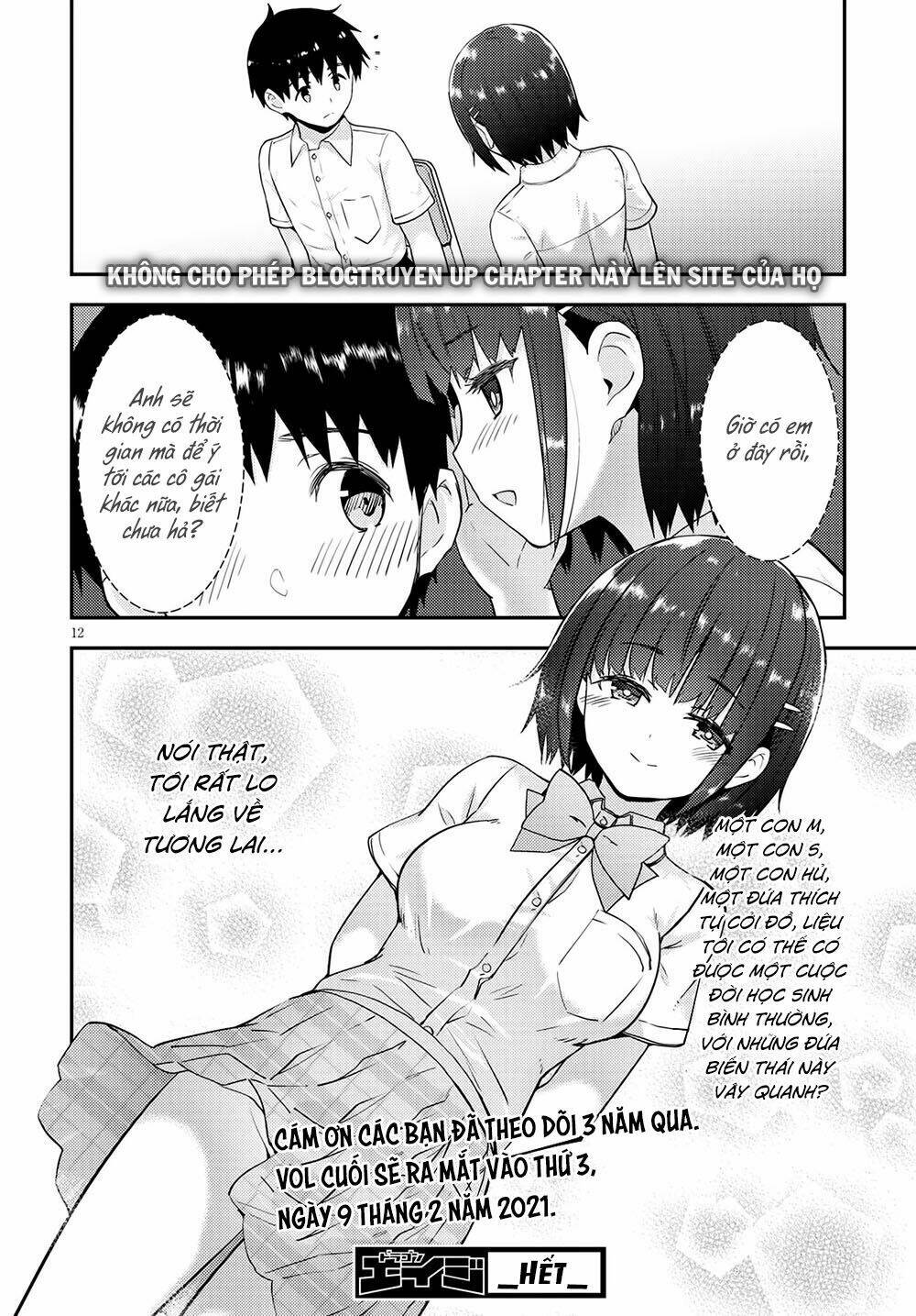 Kawaiikereba Hentai demo Suki ni Natte Kuremasu ka? - Chapter 37 - Page 14