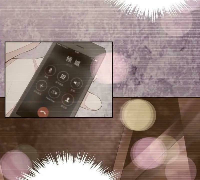 Hôn Sai 55 Lần, Nam Thần Cao Lãnh Ở Sát Vách - Chapter 127 - Page 8