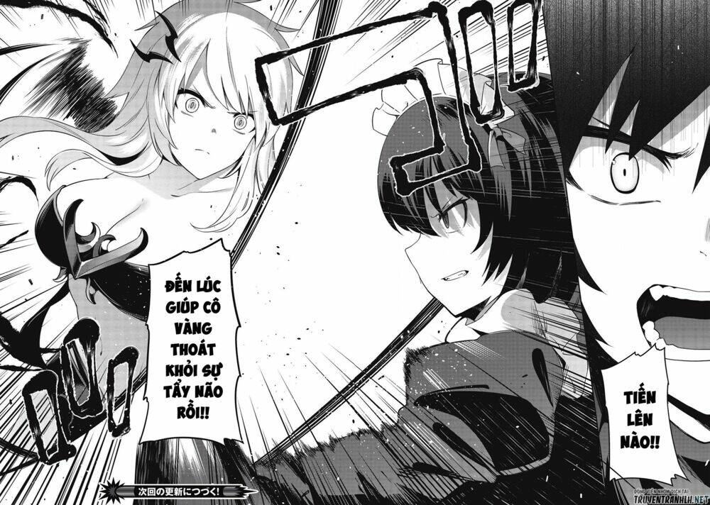 The Holy Knight's Dark Road - Chapter 10 - Page 20