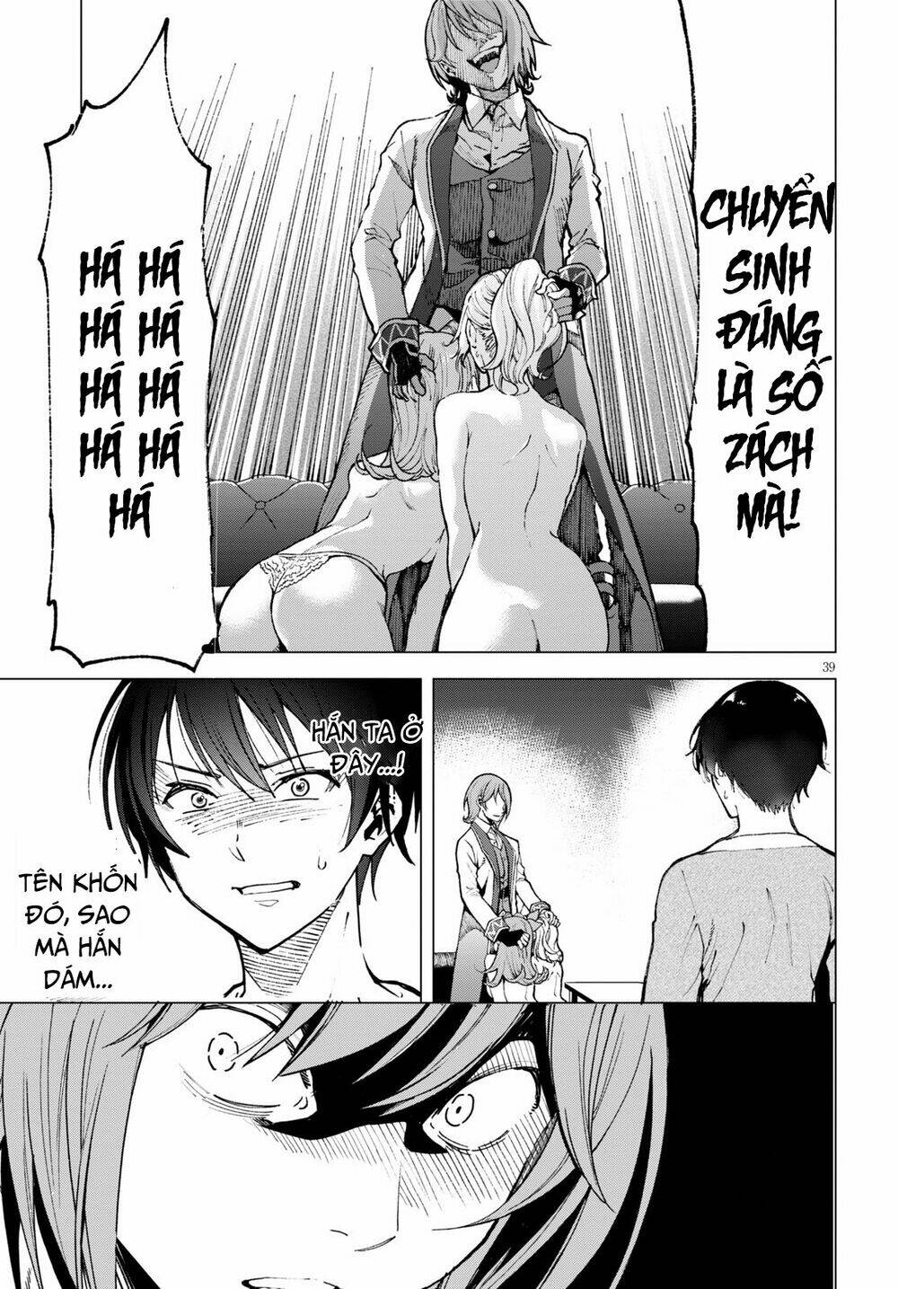 Tôi sẽ tàn sát toàn bộ lũ Chuyển sinh giả từ thế giới khác!! - Chapter 1.2 - Page 11