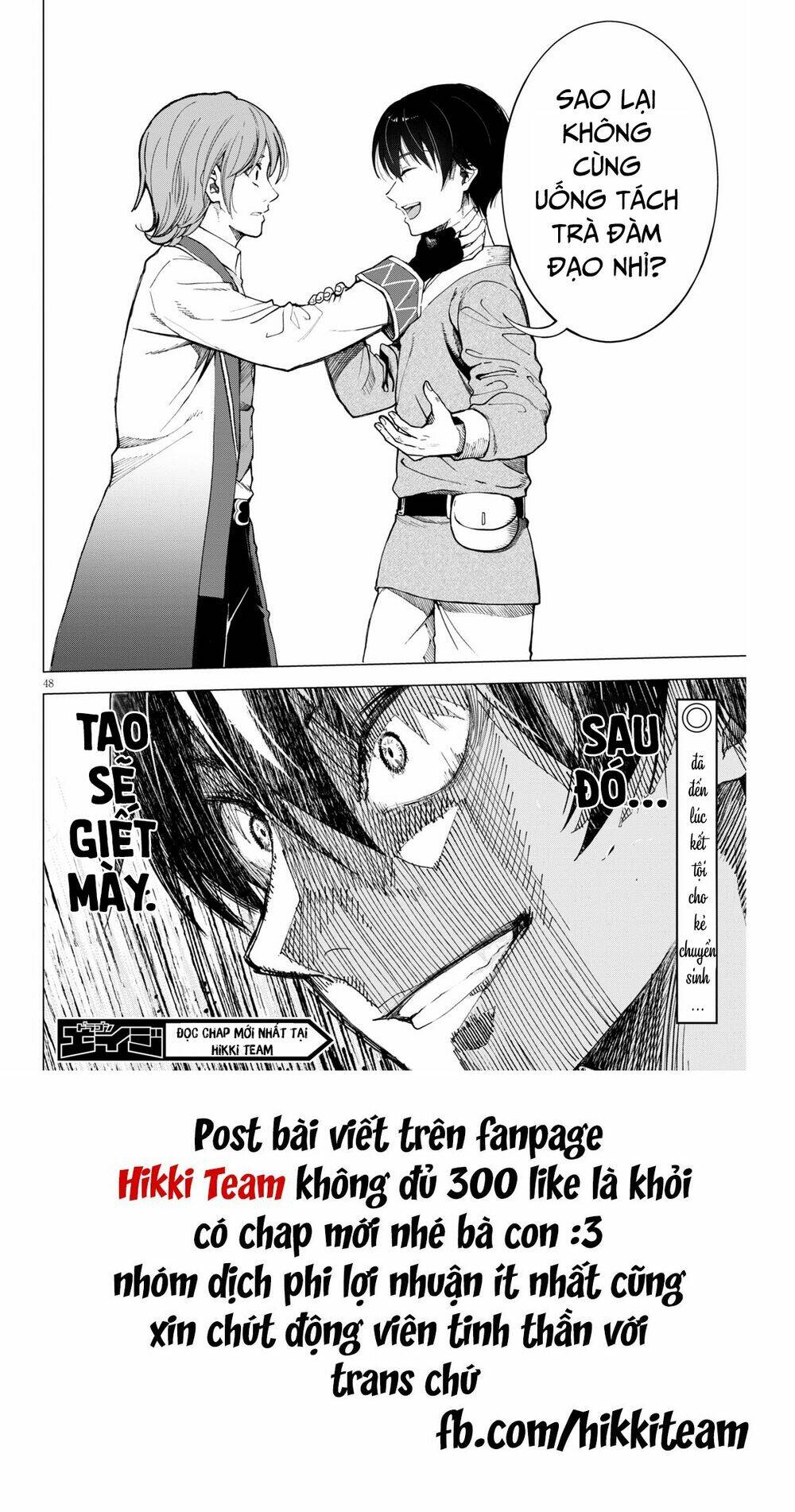 Tôi sẽ tàn sát toàn bộ lũ Chuyển sinh giả từ thế giới khác!! - Chapter 1.2 - Page 20