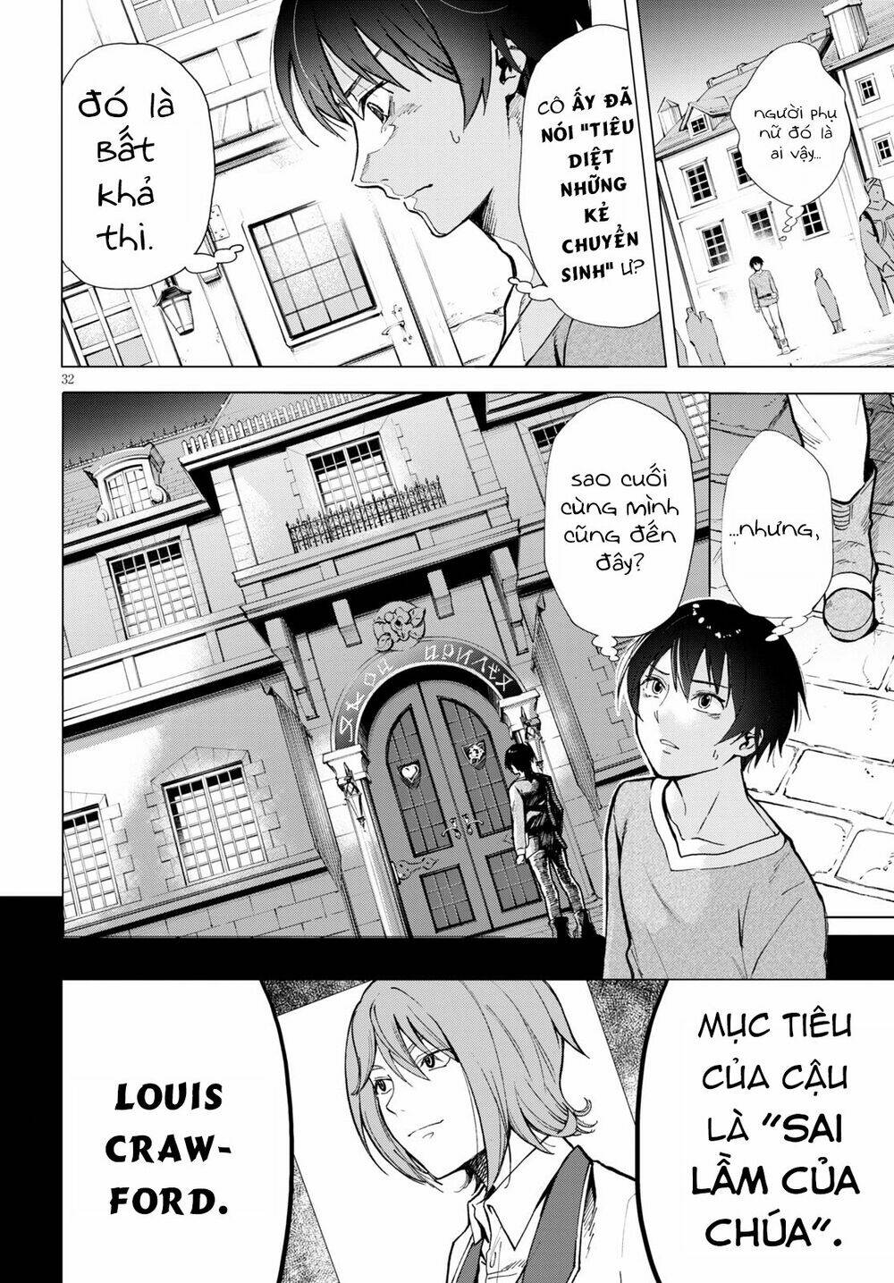 Tôi sẽ tàn sát toàn bộ lũ Chuyển sinh giả từ thế giới khác!! - Chapter 1.2 - Page 4