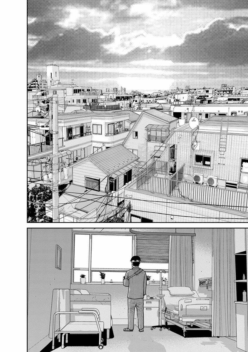 Cuồng Sát - Chapter 12 - Page 15