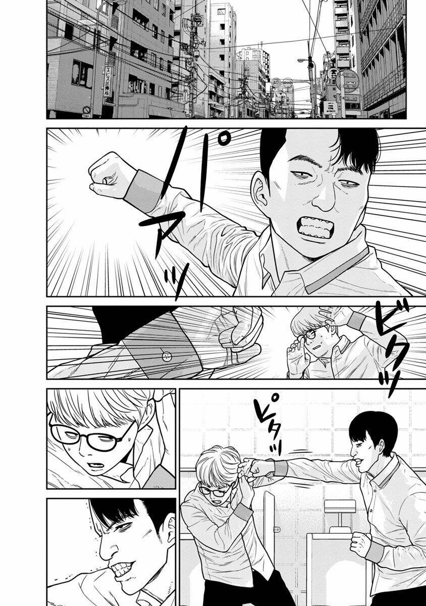 Cuồng Sát - Chapter 12 - Page 22