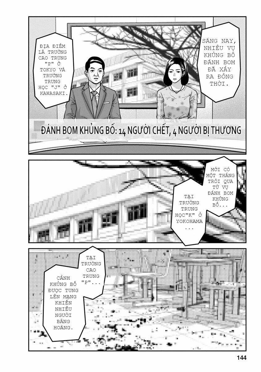 Cuồng Sát - Chapter 12 - Page 3