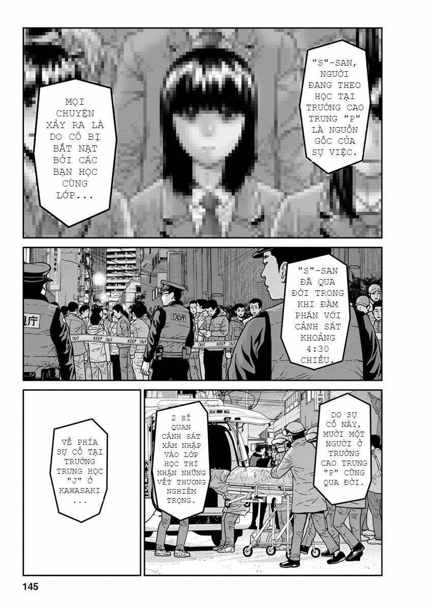 Cuồng Sát - Chapter 12 - Page 4