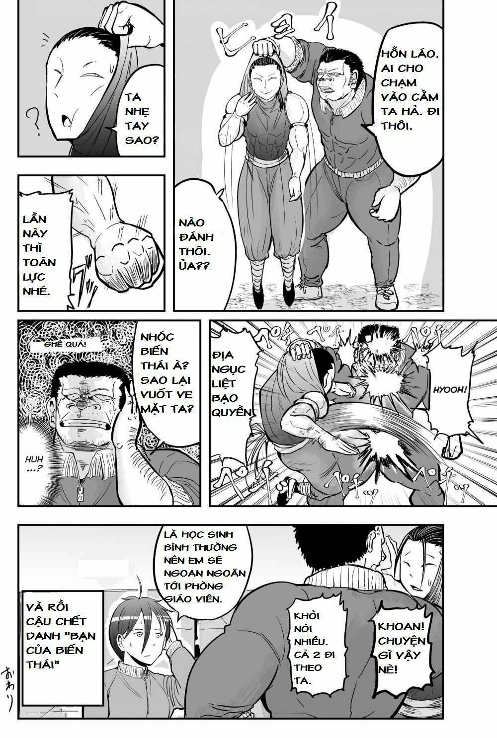 Manga về giáo viên thể dục lẽ ra phải chết đầu phim kinh dị - Chapter 16 - Page 7