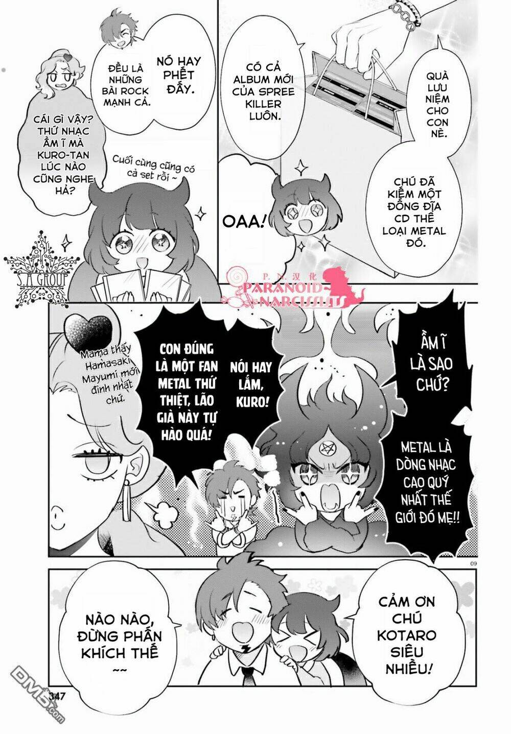 Otome Monster Caramelize - Chapter 8 - Page 9