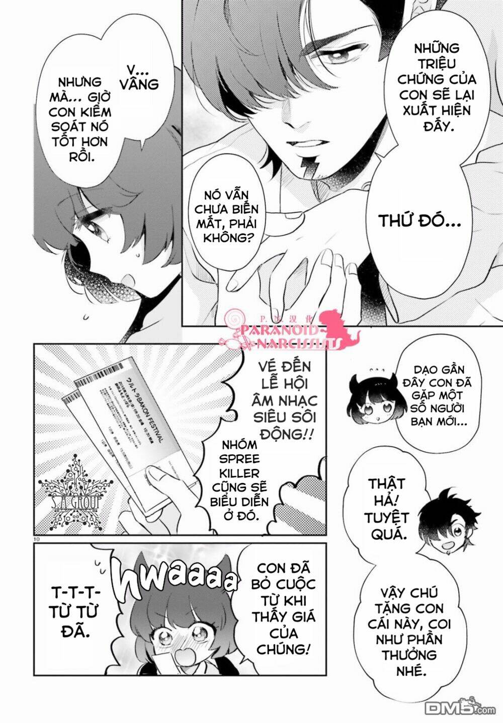 Otome Monster Caramelize - Chapter 8 - Page 10