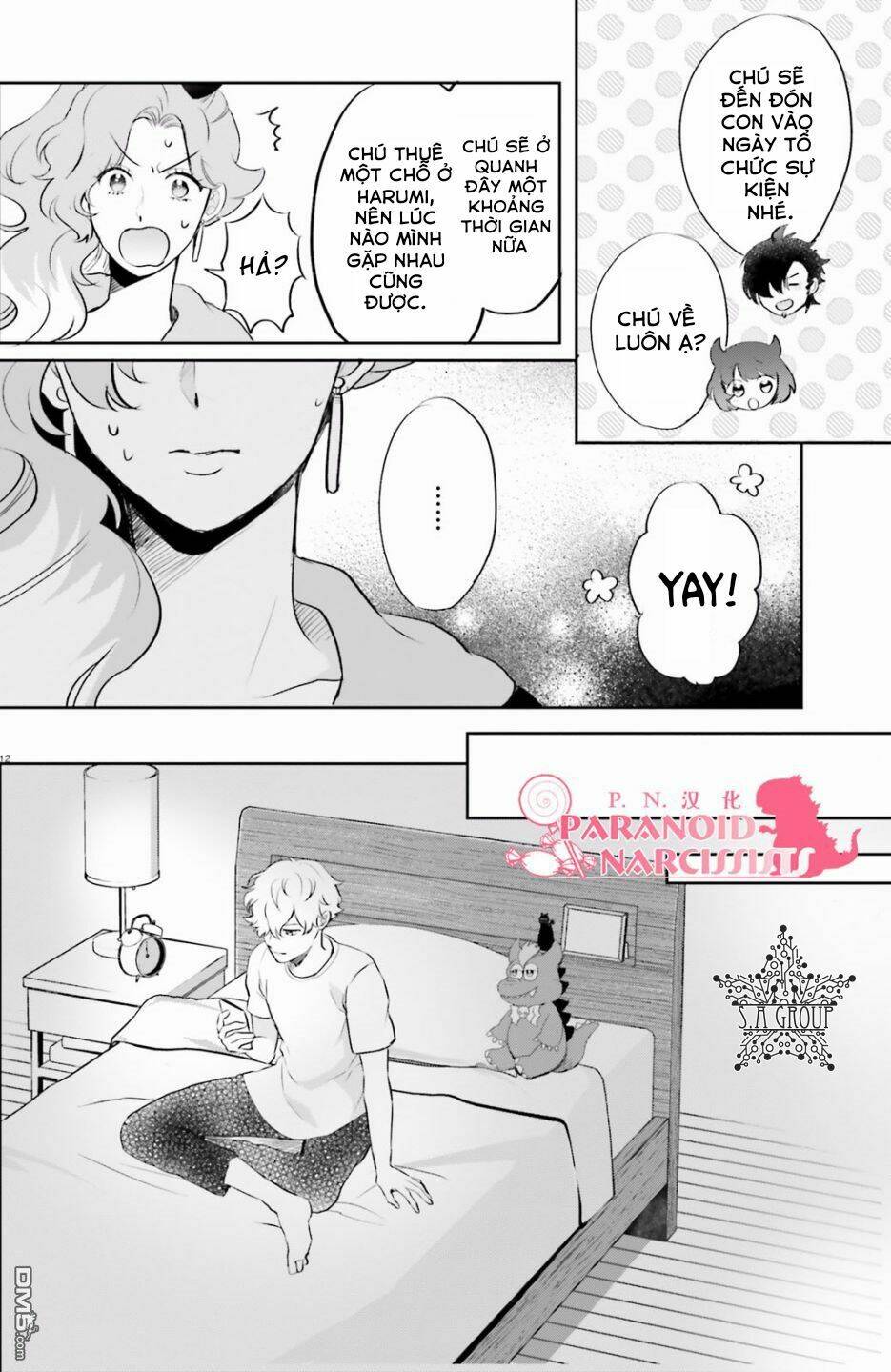 Otome Monster Caramelize - Chapter 8 - Page 12