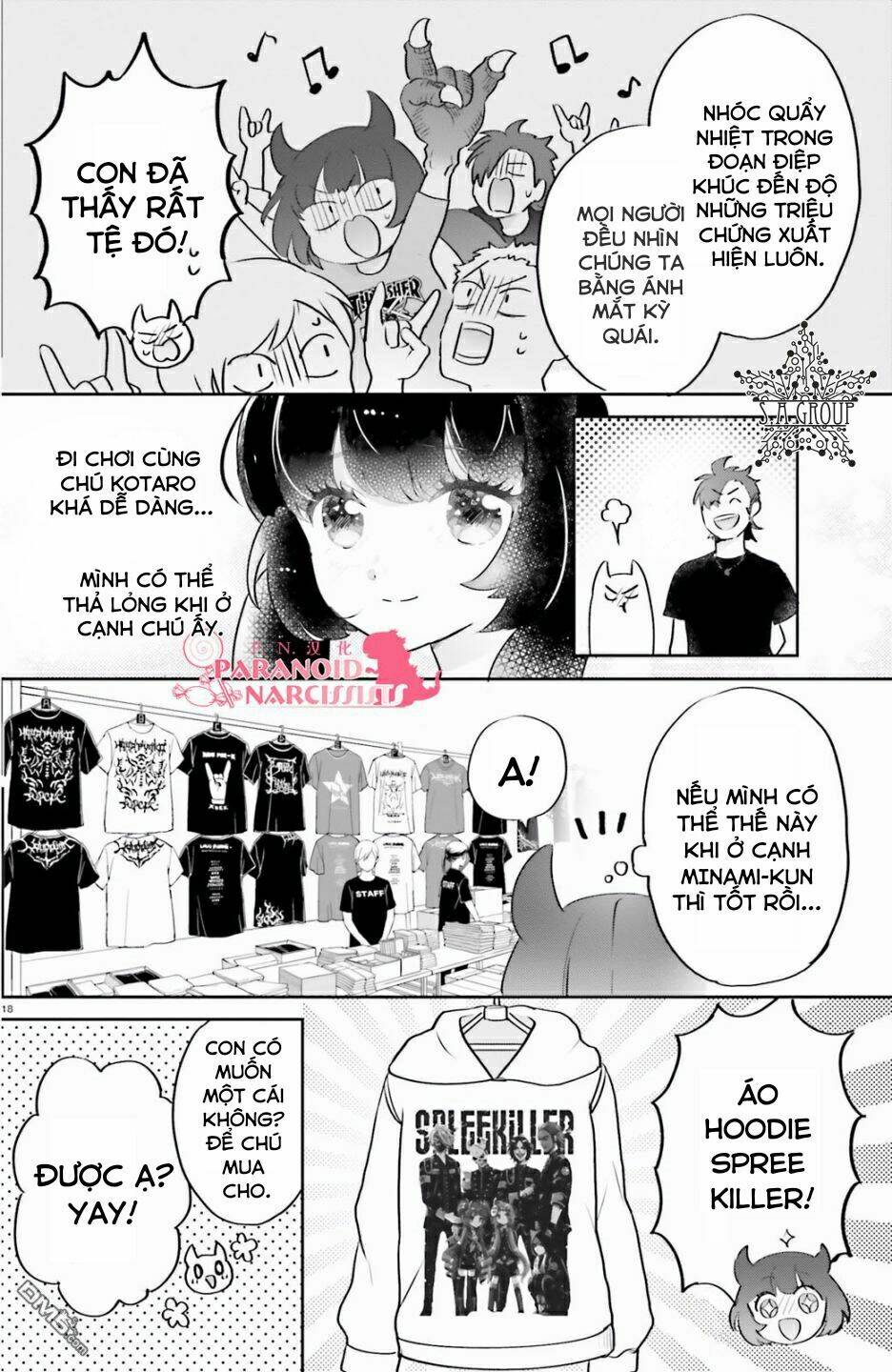 Otome Monster Caramelize - Chapter 8 - Page 18