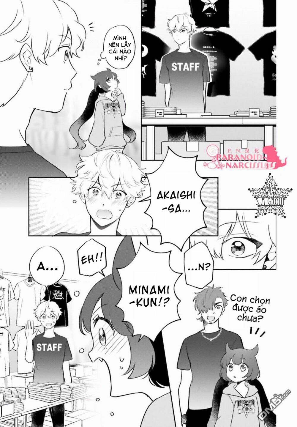 Otome Monster Caramelize - Chapter 8 - Page 19