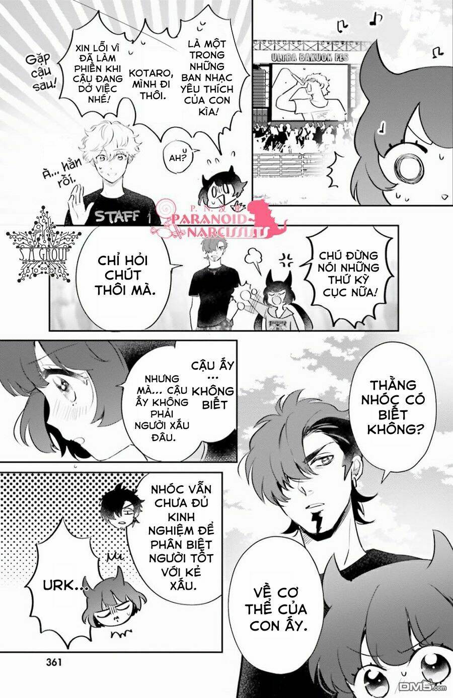Otome Monster Caramelize - Chapter 8 - Page 23