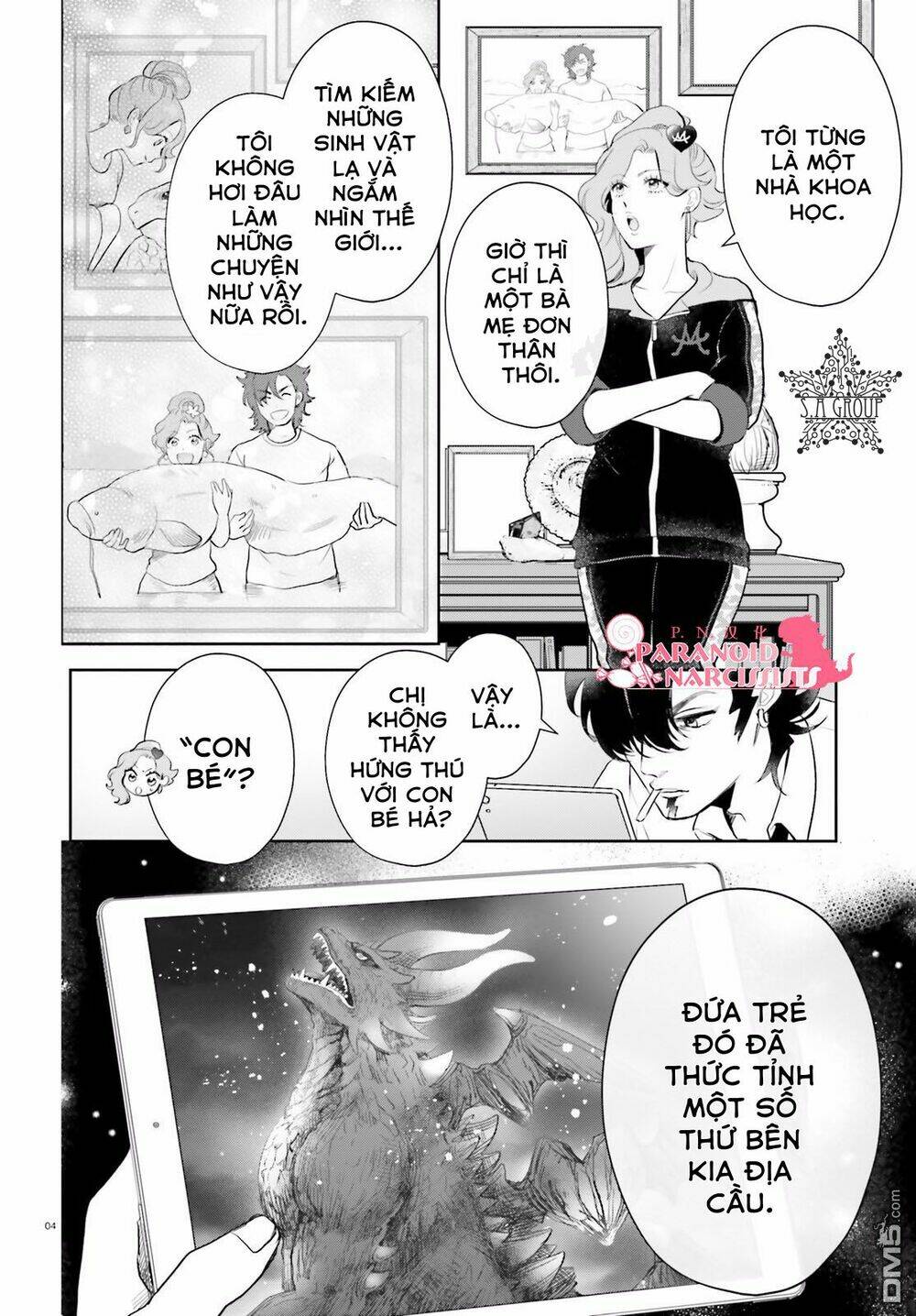 Otome Monster Caramelize - Chapter 8 - Page 4