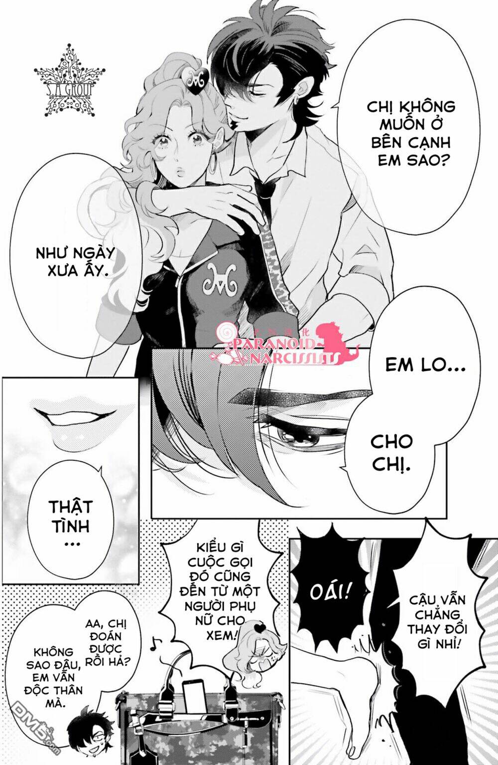 Otome Monster Caramelize - Chapter 8 - Page 6