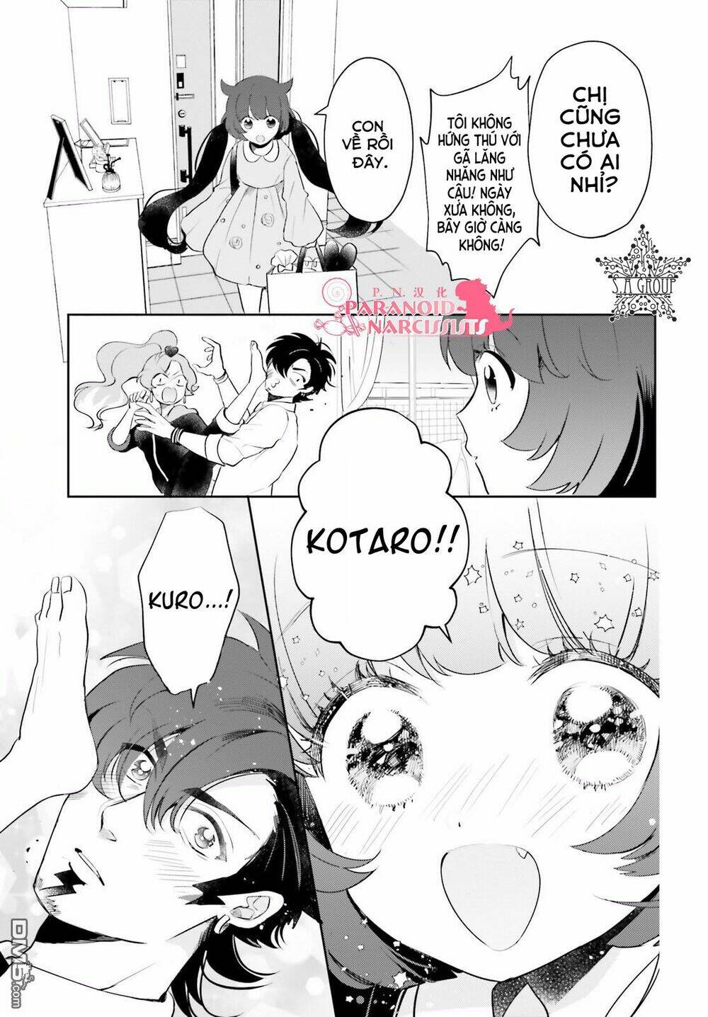 Otome Monster Caramelize - Chapter 8 - Page 7