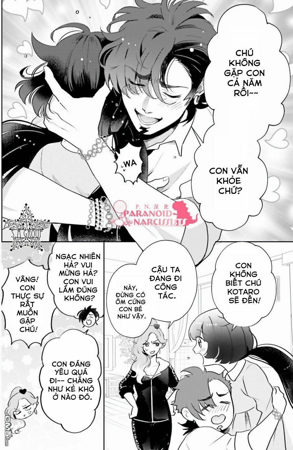 Otome Monster Caramelize - Chapter 8 - Page 8