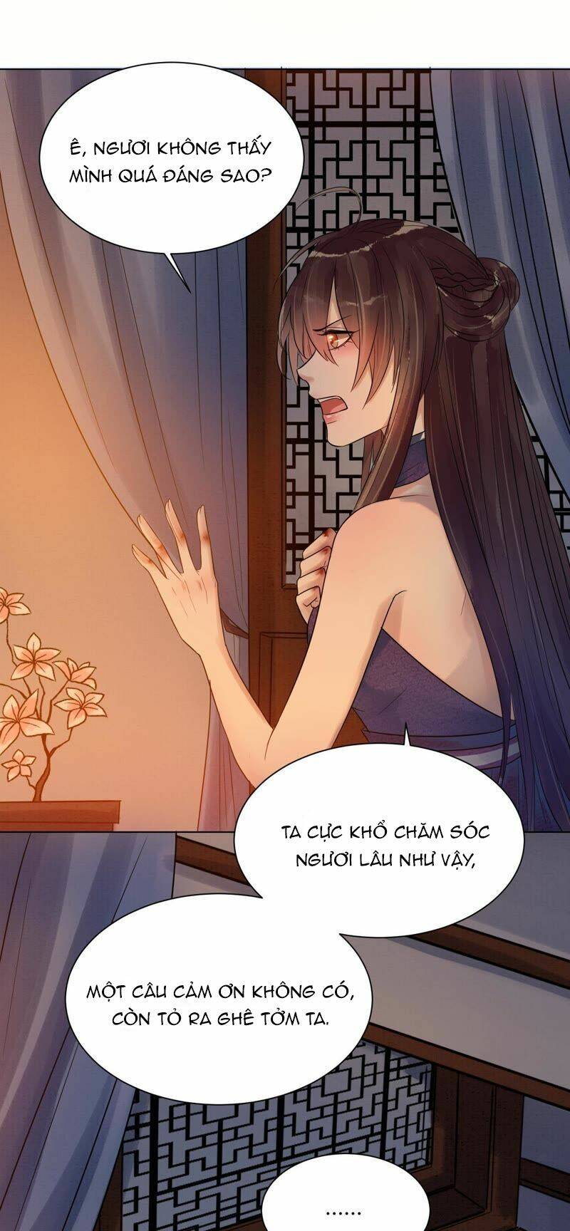 Yêu Long Đại Nhân Của Ta Chapter 8 - Trang 16
