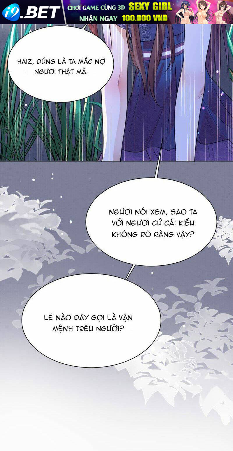 Yêu Long Đại Nhân Của Ta Chapter 8 - Trang 6