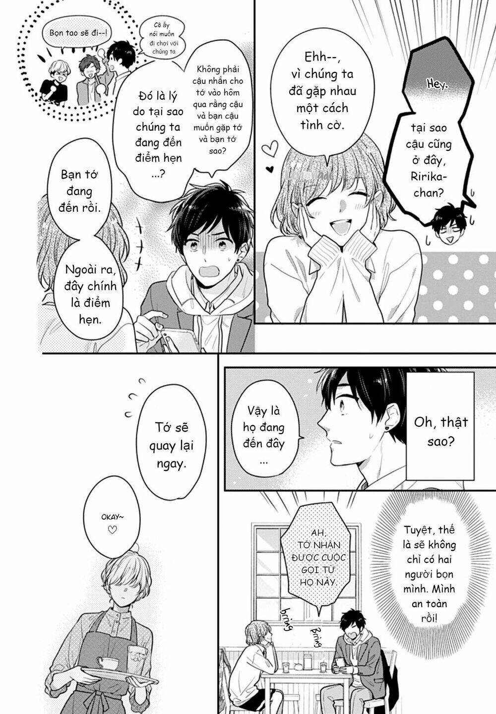 Soko No Koisuru Baitosho-kun - Chapter 4 - Page 12