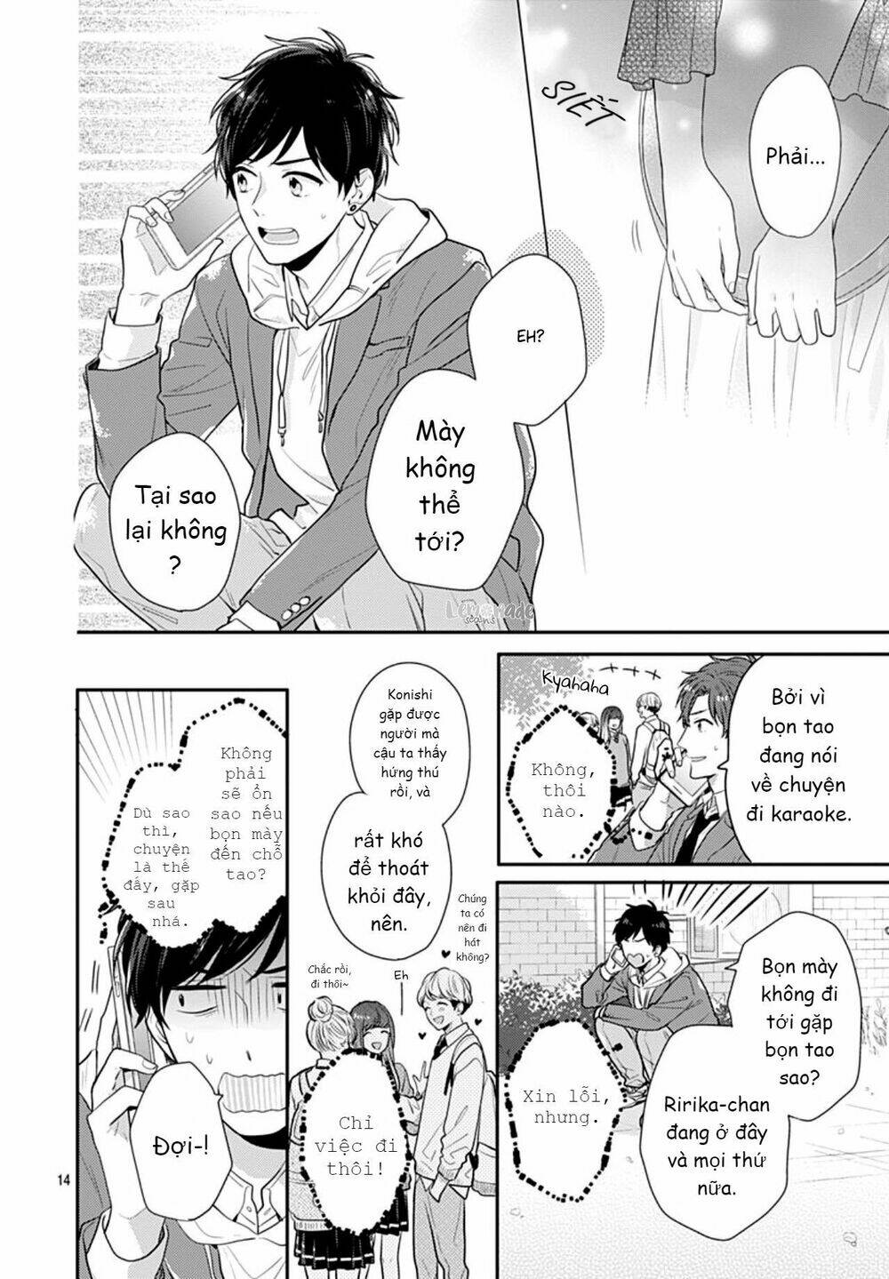 Soko No Koisuru Baitosho-kun - Chapter 4 - Page 14