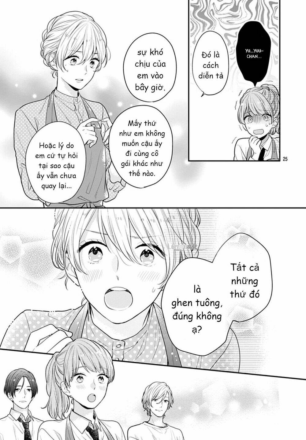 Soko No Koisuru Baitosho-kun - Chapter 4 - Page 25