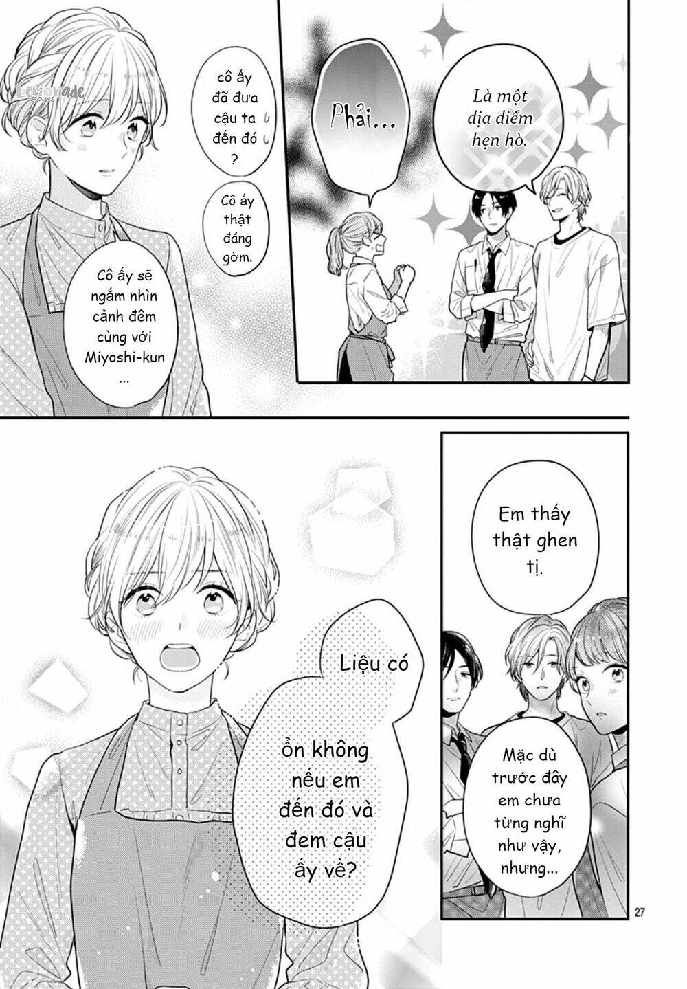 Soko No Koisuru Baitosho-kun - Chapter 4 - Page 27