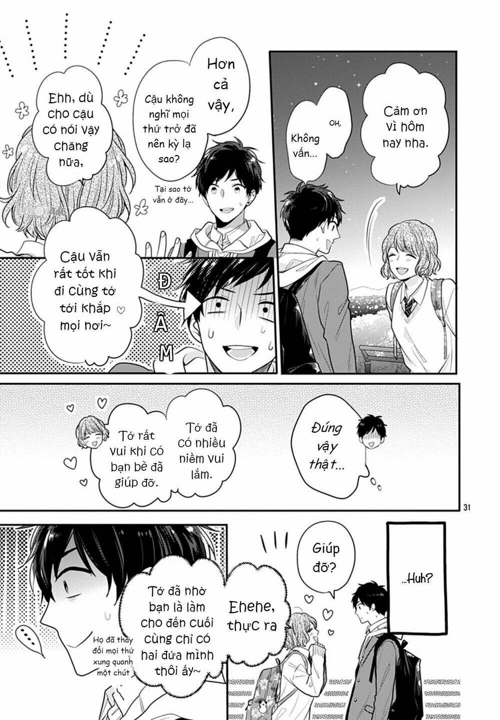 Soko No Koisuru Baitosho-kun - Chapter 4 - Page 31