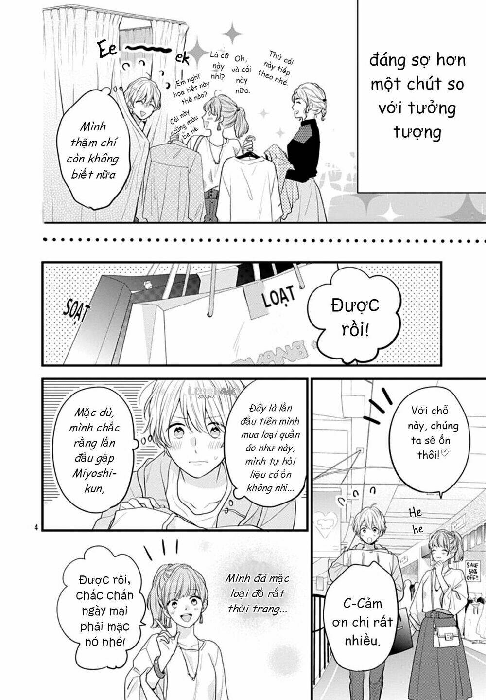 Soko No Koisuru Baitosho-kun - Chapter 4 - Page 4