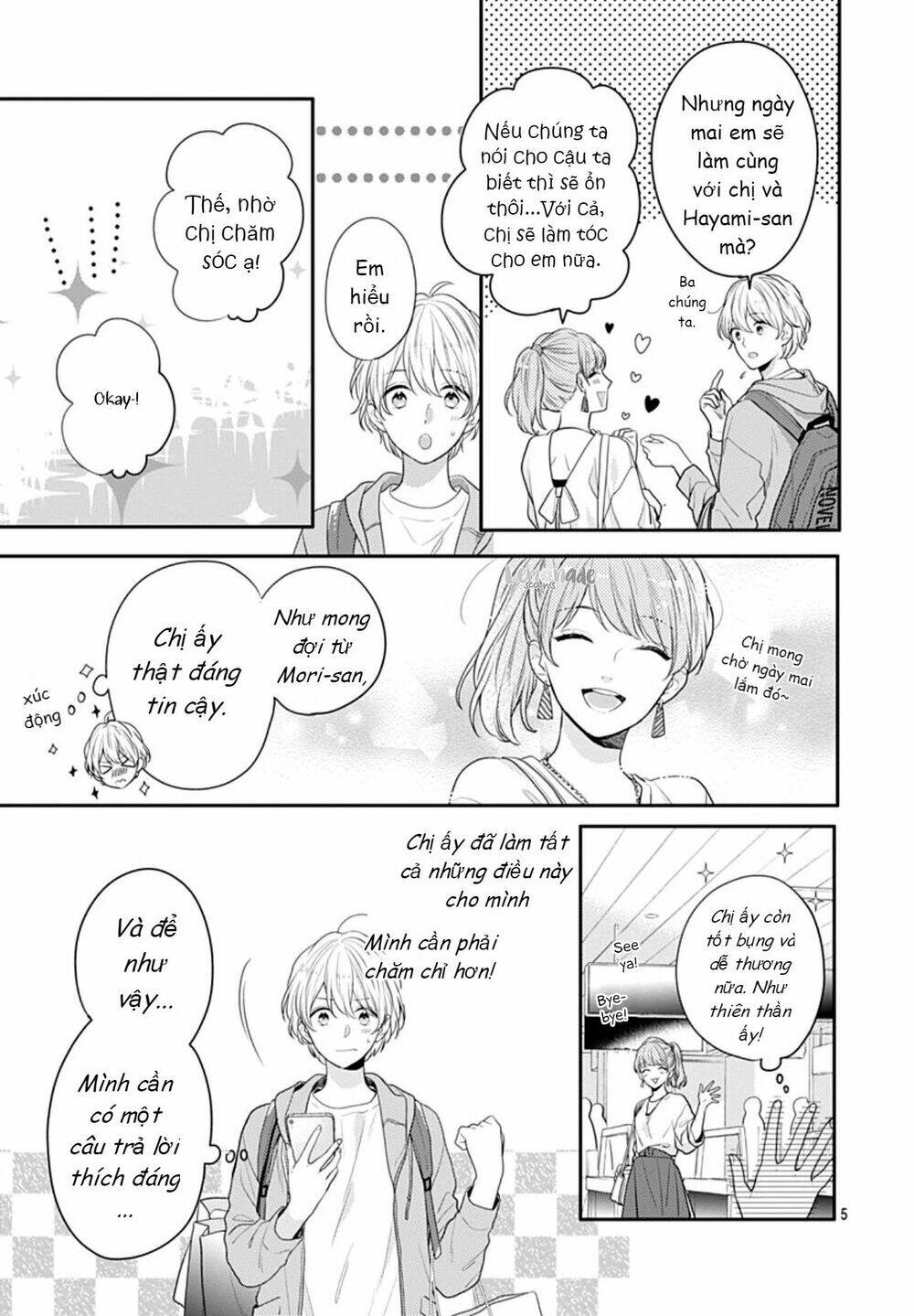 Soko No Koisuru Baitosho-kun - Chapter 4 - Page 5