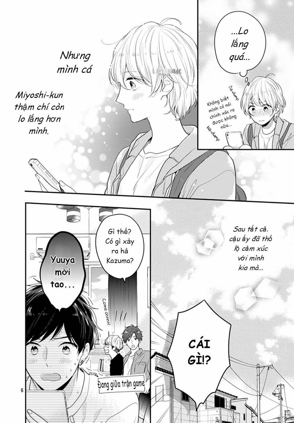 Soko No Koisuru Baitosho-kun - Chapter 4 - Page 6