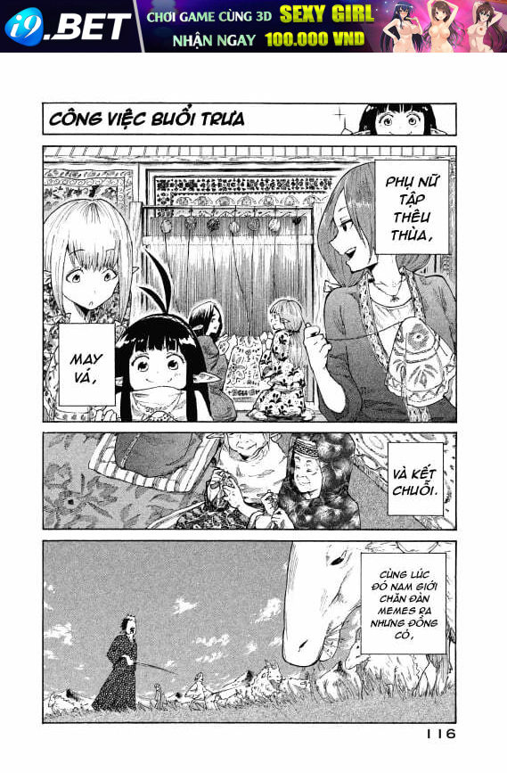 Mazumeshi Elf To Youbokugurashi - Chapter 4 - Page 6