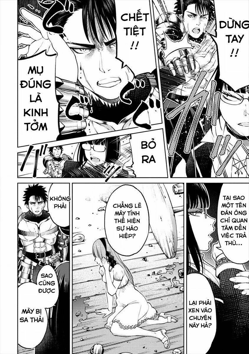 Sekai Ni Hitotsu Dake No R - Chapter 14 - Page 10