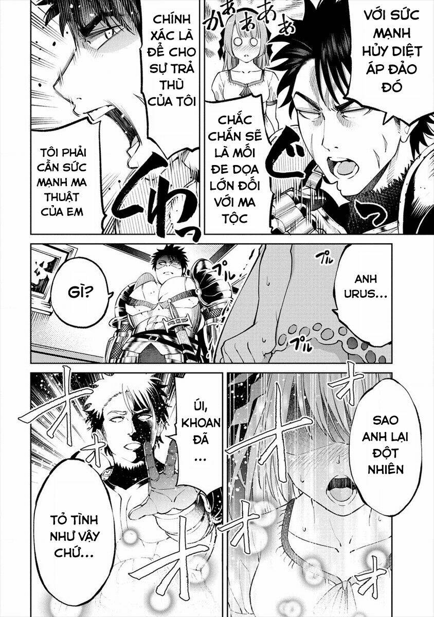 Sekai Ni Hitotsu Dake No R - Chapter 14 - Page 16