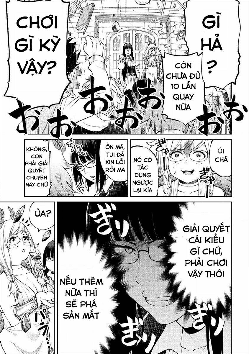 Sekai Ni Hitotsu Dake No R - Chapter 14 - Page 19