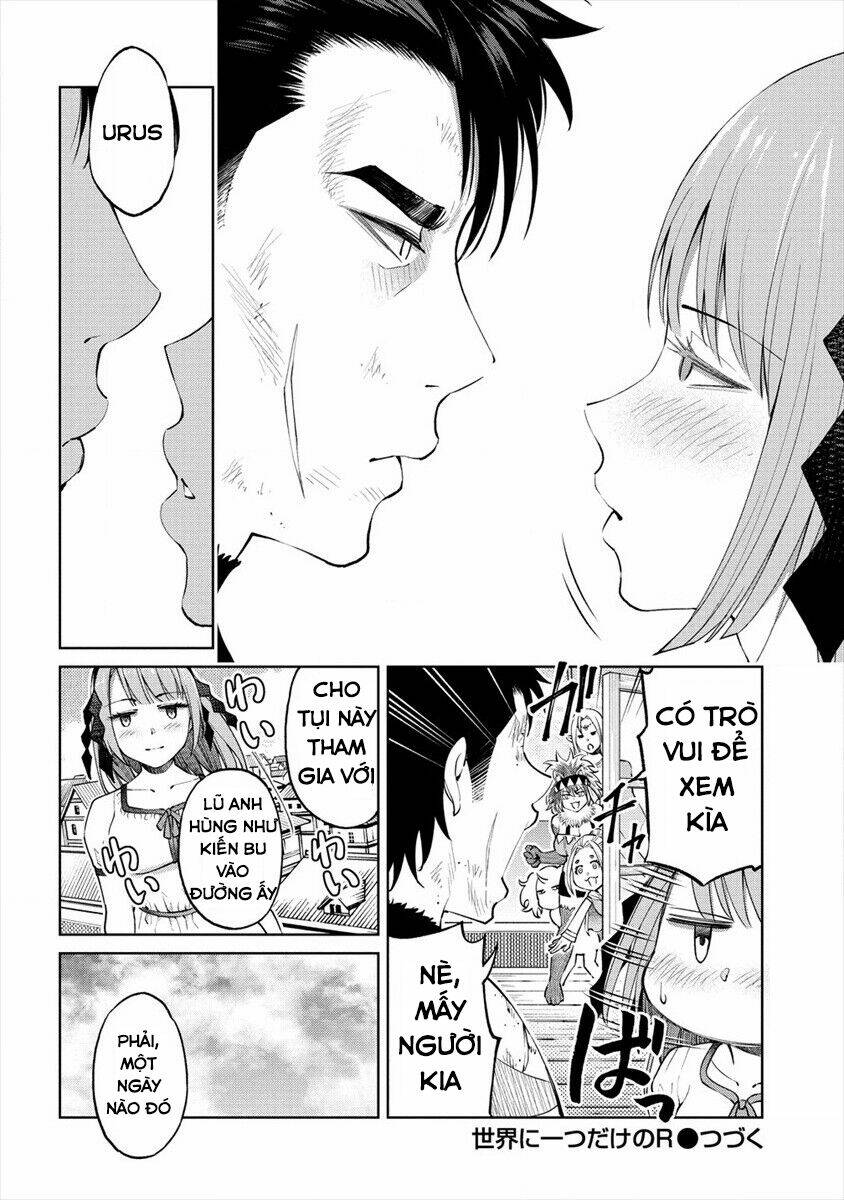 Sekai Ni Hitotsu Dake No R - Chapter 14 - Page 26