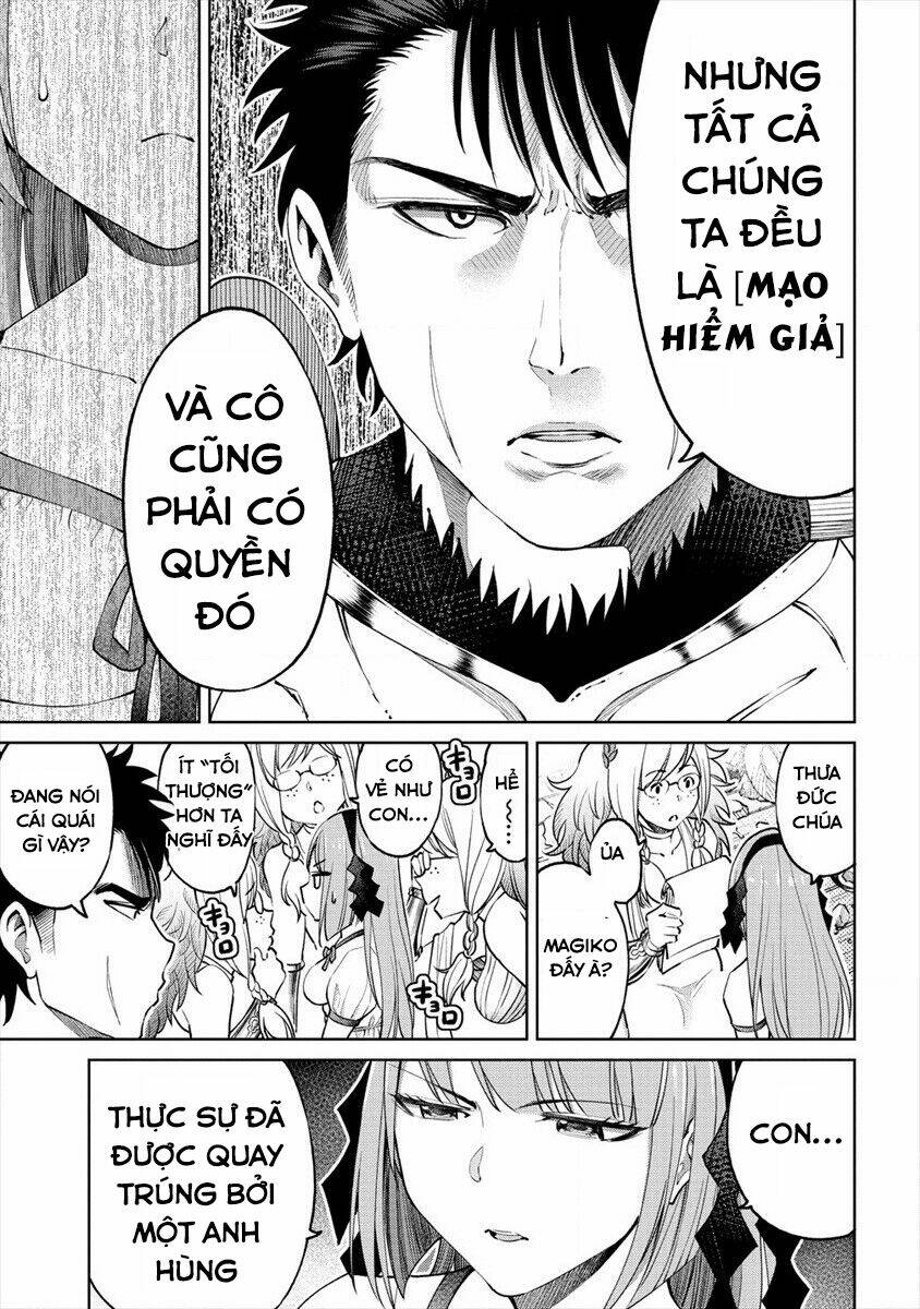 Sekai Ni Hitotsu Dake No R - Chapter 14 - Page 7