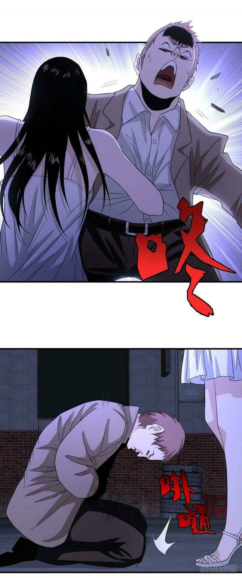 Túy Tiên Nhân Liệt Truyện - Chapter 6 - Page 10