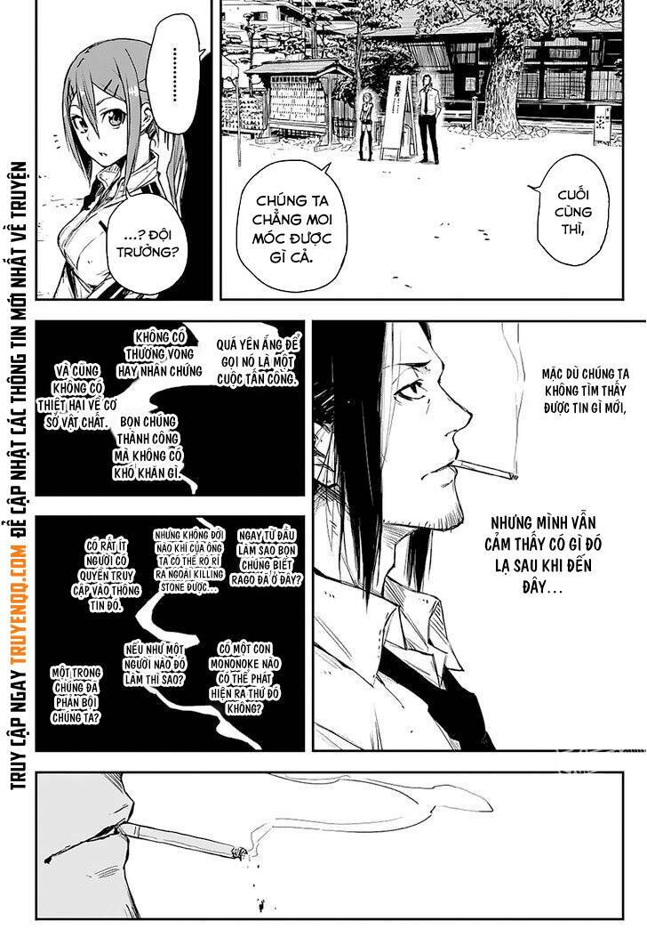 Ngọn đuốc đen - Chapter 5 - Page 25