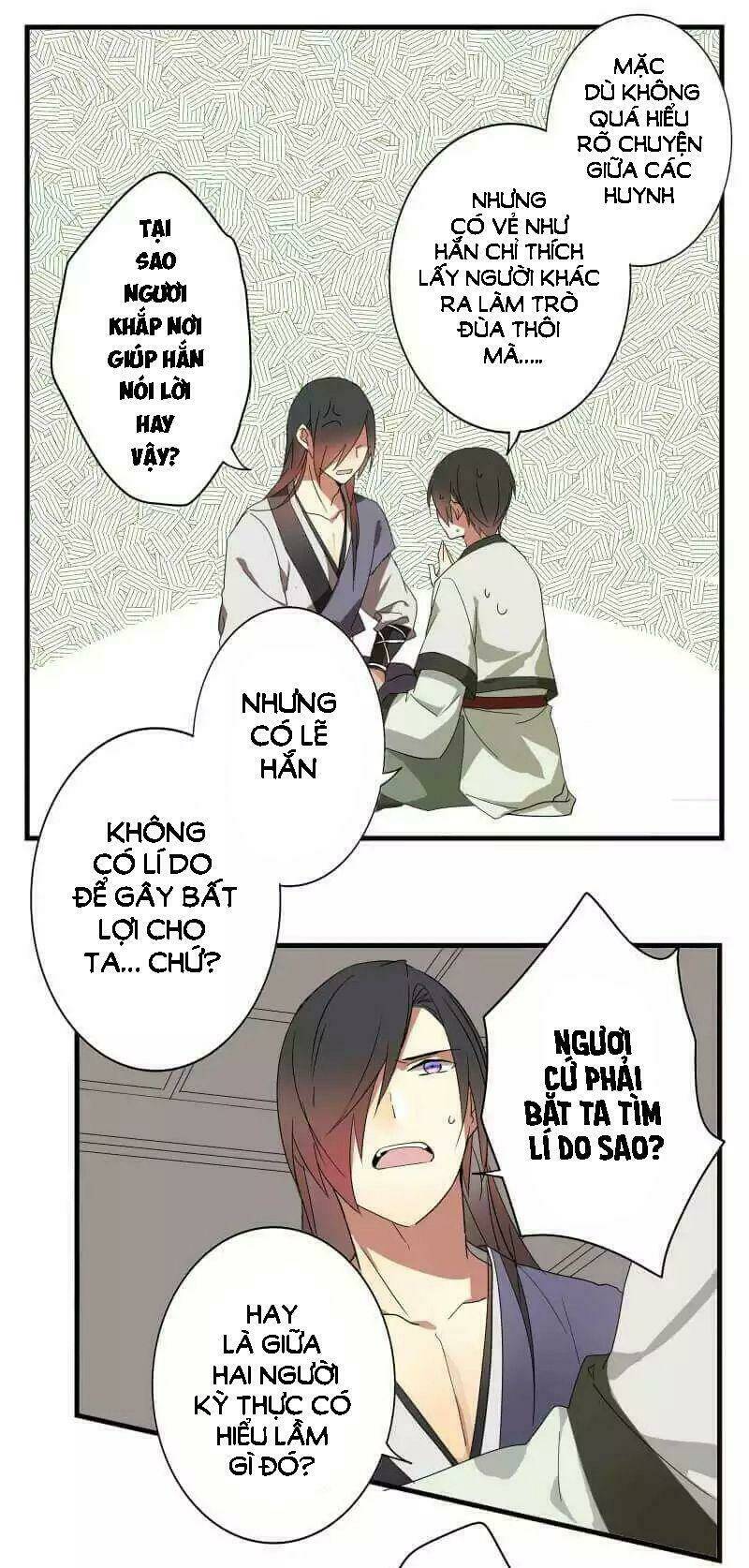 Đào Hoa Nguyên Kí Chi Vũ Trạch - Chapter 3 - Page 16