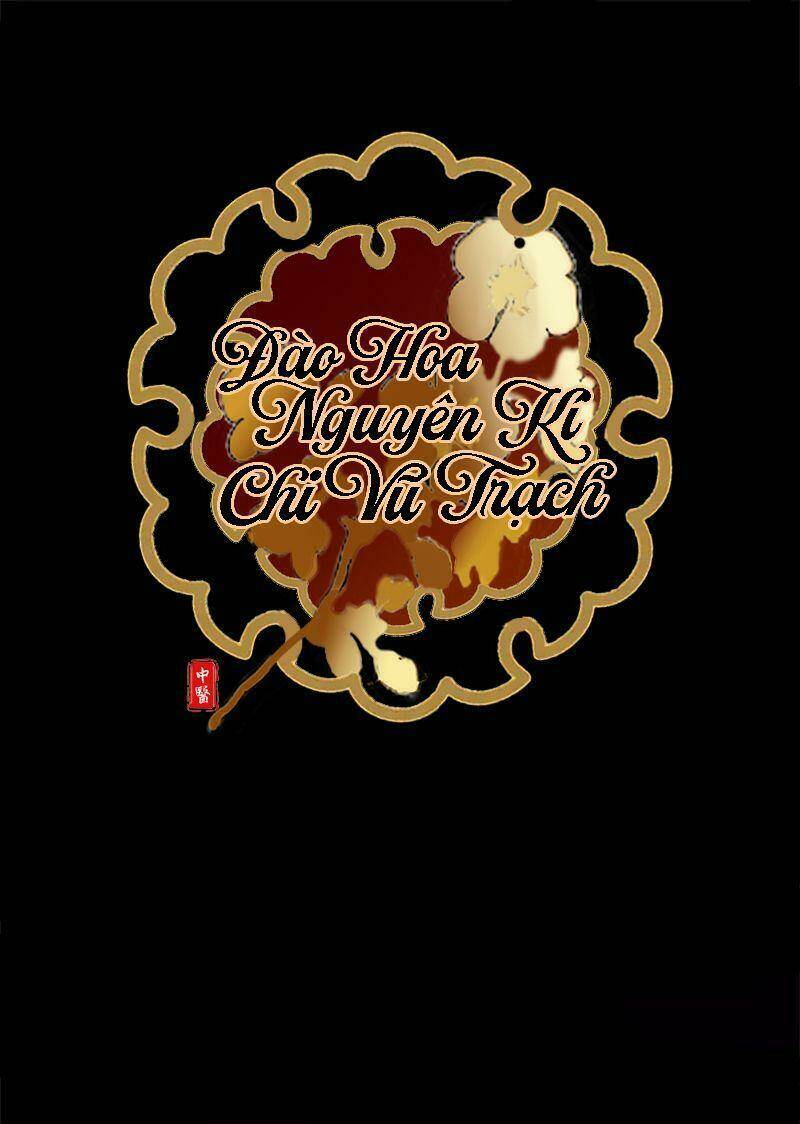 Đào Hoa Nguyên Kí Chi Vũ Trạch - Chapter 3 - Page 22