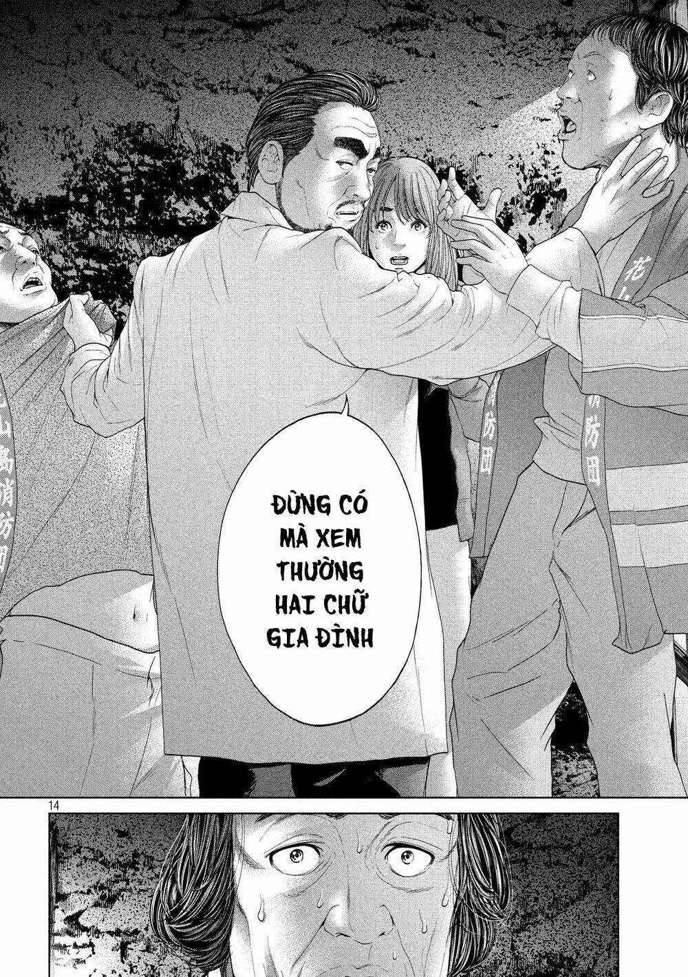 Quần Đảo Ký Sinh - Chapter 11 - Page 13