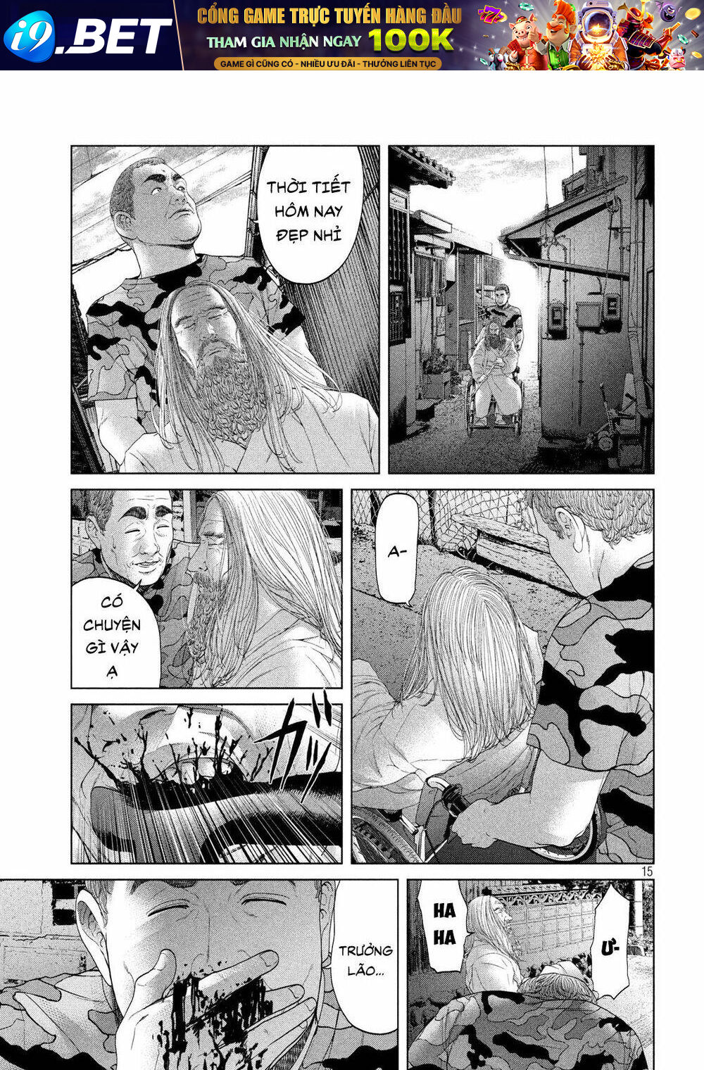 Quần Đảo Ký Sinh - Chapter 11 - Page 14