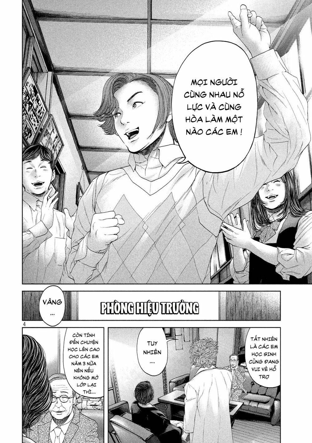 Quần Đảo Ký Sinh - Chapter 11 - Page 3