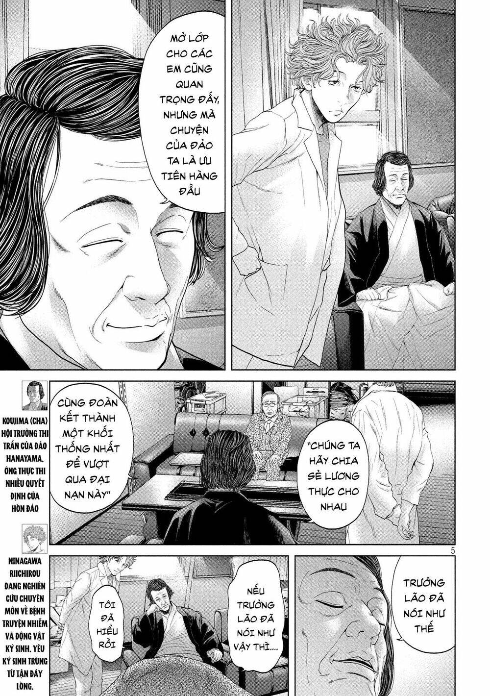 Quần Đảo Ký Sinh - Chapter 11 - Page 4