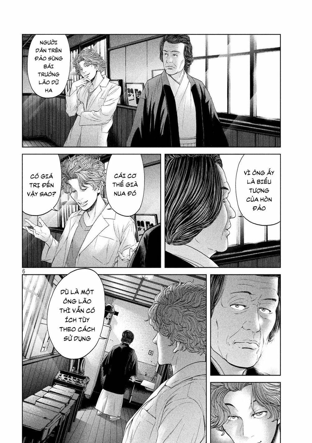 Quần Đảo Ký Sinh - Chapter 11 - Page 5