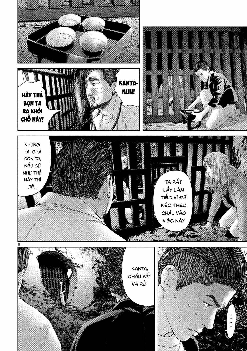 Quần Đảo Ký Sinh - Chapter 11 - Page 7